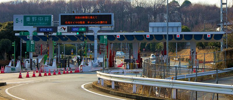 「ドライブ調査」アンケートでQUOカードが当たる確立「大！」 見逃し厳禁の高速道路アンケートがNEXCOから。